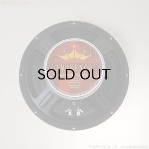 画像1: Ampeg　86-032-01 SVT-810/SVT-410用スピーカーユニット 10inch 32ohm