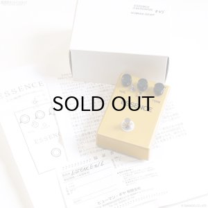 画像5: Human Gear　Essence