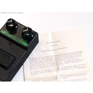 画像6: MXR　M-164 Commande Overdrive [中古]
