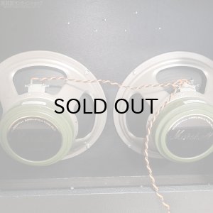 画像12: Marshall　2009 2187 JMP 50W 2x12” ギターアンプ コンボ [中古品]