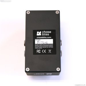 画像4: Chase Bliss　Audio Onward [Limited Prism Edition]