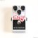 画像3: Electro-Harmonix　nano Big Muff [中古] (3)