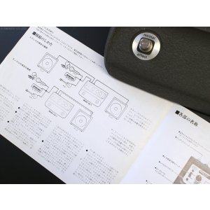画像10: BOSS　CE-1 Chorus Ensemble 1981 [中古品]