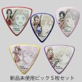 BanG Dream! Poppin'Party Character Pick [ESP×バンドリ！ Collaboration Series] [5枚セット] 【ゆうパケット送料込】