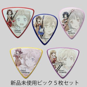 画像1: BanG Dream! Poppin'Party Character Pick [ESP×バンドリ！ Collaboration Series] [5枚セット] 【ゆうパケット送料込】