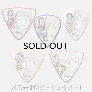 画像1: BanG Dream! Poppin'Party Character Pick [ESP×バンドリ！ Collaboration Series] [5枚セット] 【ゆうパケット送料込】