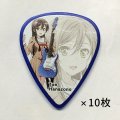 BanG Dream! Poppin'Party Character Pick [BDP Tae(AW)] [ESP×バンドリ！ Collaboration Series] [10枚セット] 【ゆうパケット送料込】