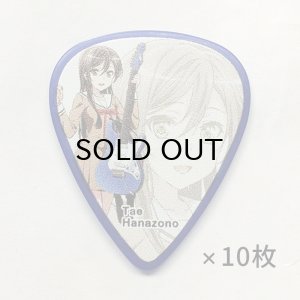 画像1: BanG Dream! Poppin'Party Character Pick [BDP Tae(AW)] [ESP×バンドリ！ Collaboration Series] [10枚セット] 【ゆうパケット送料込】