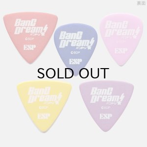 画像3: BanG Dream! Poppin'Party Character Pick [ESP×バンドリ！ Collaboration Series] [5枚セット] 【ゆうパケット送料込】