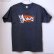 画像1: TV Jones　Mens Orange Logo オレンジロゴ Tシャツ M グレー [サマーセール特価] (1)
