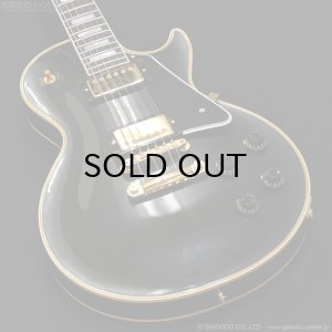 画像4: Gibson Custom Shop　1957 Les Paul Custom Reissue 2-Pickup VOS [Ebony]