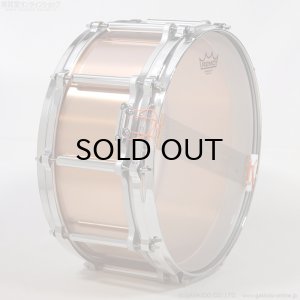 画像4: Pearl　FTPB1465 Free Floating Phosphor Bronze 14”x6.5” スネアドラム