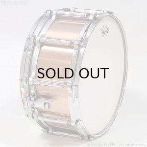 画像3: Pearl　FTPB1465 Free Floating Phosphor Bronze 14”x6.5” スネアドラム