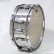 画像4: Gretsch　GB-4165S Brooklyn Steel 14”x5.5” スネアドラム [中古品]