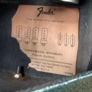 画像14: Fender　1973 Bassman 100 ヘッド ＆ 4×12” スピーカーキャビネット セット [ヴィンテージ品]