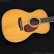 画像2: Martin　2002 OM-42 w/L.R.Baggs iBeam Active [中古品] (2)
