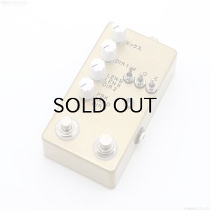 画像3: The Montreal Assembly　Count to 5 (Five) [Atomic Gold] 直輸入品