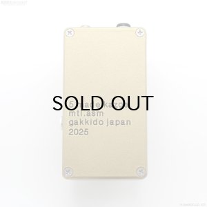 画像2: The Montreal Assembly　Count to 5 (Five) [Atomic Gold] 直輸入品