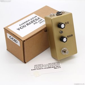 画像5: The Montreal Assembly　Your and You're [Atomic Gold] 直輸入品