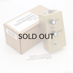 画像5: The Montreal Assembly　Your and You're Fuzz [Atomic Gold] 直輸入品