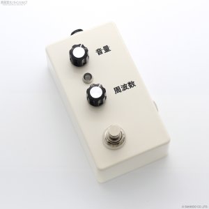 画像2: The Montreal Assembly　Your and You're [Cream] 直輸入品