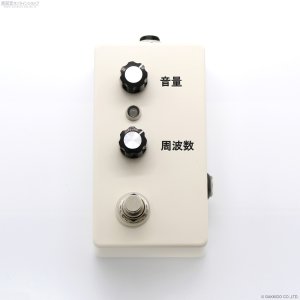 画像1: The Montreal Assembly　Your and You're [Cream] 直輸入品