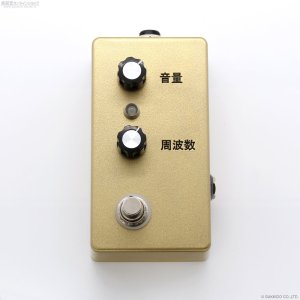 画像1: The Montreal Assembly　Your and You're [Atomic Gold] 直輸入品