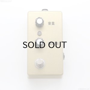 画像1: The Montreal Assembly　Your and You're Fuzz [Atomic Gold] 直輸入品