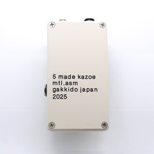 画像2: The Montreal Assembly　Count to 5 (Five) [Cream] 直輸入品