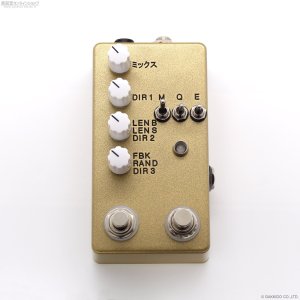 画像1: The Montreal Assembly　Count to 5 (Five) [Atomic Gold] 直輸入品