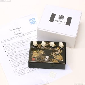 画像5: &K. Laboratory　&K Drive Zoso [アウトレット特価品]