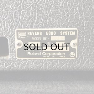 画像12: Roland　RE-201 Space Echo スペースエコー #4894** [ヴィンテージ品]