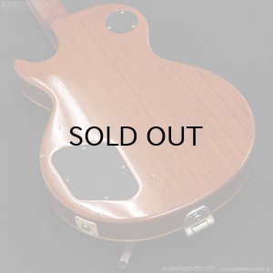 画像17: Greco　1980 EG500GS w/Bigsby Mod [ヴィンテージ品]