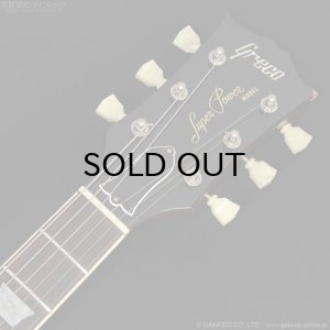 画像13: Greco　1980 EG500GS w/Bigsby Mod [ヴィンテージ品]