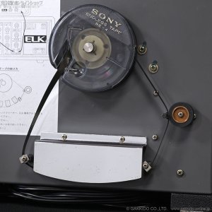 画像9: ELK　1975 EM-4 Echo Machine [ヴィンテージ品]