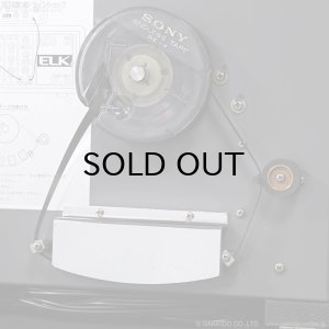 画像9: ELK　1975 EM-4 Echo Machine [ヴィンテージ品]