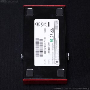 画像3: Digitech　Whammy Ricochet [中古品]