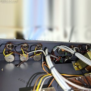 画像13: ELK　1975 EM-4 Echo Machine [ヴィンテージ品]