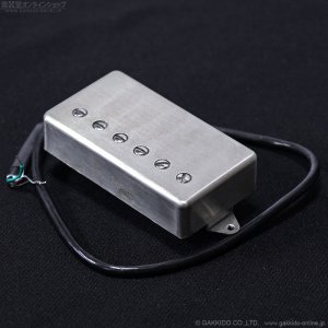 画像1: Suhr　Thornbucker Neck 50mm [Raw Nickel] [中古品]