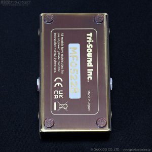 画像3: Vemuram　Myriad Fuzz [中古品]
