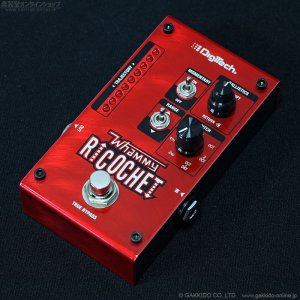 画像1: Digitech　Whammy Ricochet [中古品]