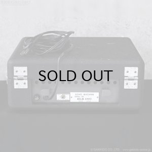 画像6: ELK　1975 EM-4 Echo Machine [ヴィンテージ品]