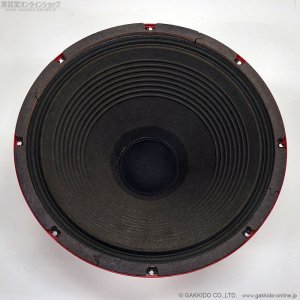 画像2: Tone Tubby　Alnico Red 12” 8ohm スピーカーユニット [中古品]