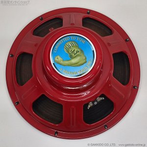 画像1: Tone Tubby　Alnico Red 12” 8ohm スピーカーユニット [中古品]
