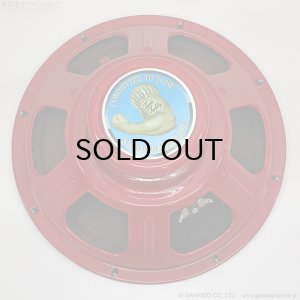 画像1: Tone Tubby　Alnico Red 12” 8ohm スピーカーユニット [中古品]