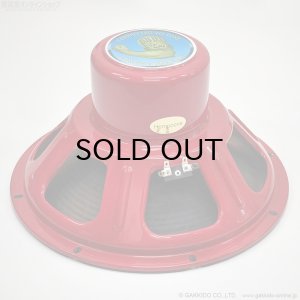 画像3: Tone Tubby　Alnico Red 12” 8ohm スピーカーユニット [中古品]