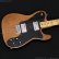 画像2: Fender　1974 Telecaster Deluxe [Mocha Brown] [ヴィンテージ品] (2)