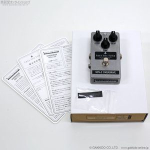 画像5: Free The Tone　SOV-2-CS Overdrive [中古品]