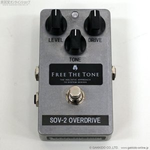 画像2: Free The Tone　SOV-2-CS Overdrive [中古品]