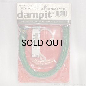 画像1: Dampit　Guitar (Super) 楽器保湿剤 アコースティックギター用 [未使用アウトレット品]
